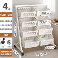 Étagère de rangement multifonctionnelle en fer à 4 niveaux pour la maison, la cuisine, le salon, la salle de bain, les fruits, les aliments, les unités de rangement, les étagères