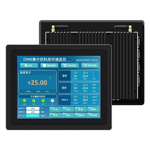 Wintronix Industrial Tablet PC I3 15/17 Inches Waterproof Panel PC Win10 Touch Screen Embedded All-in-One Computer 128GB-512GB