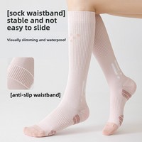 Chaussettes de compression pour femmes, sportives, professionnelles, pour la course à pied, la corde à sauter, en tissu éponge, sans couture, séchage rapide, antidérapantes, mi-longues, pour le yoga