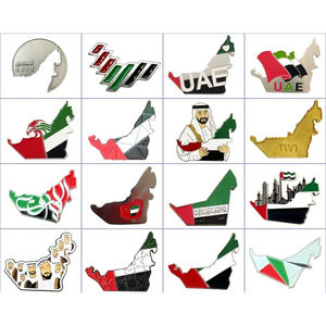 Брошь, Международный металлический магнит, кокосовое дерево, ОАЭ, Национальный день, сувенирный подарок, Нагрудный значок, Саудовская Аравия, эмалевые булавки - Product Image 5