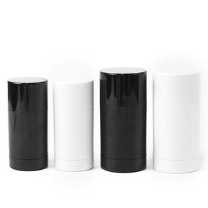 Bonne qualité 15g 30g 40g rond noir blanc déodorant bâton conteneur soins de la peau déodorant conteneurs - Product Image 6