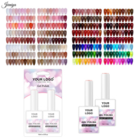 Ensemble de vernis à ongles en gel couleur unie brillante, format voyage, 2 flacons, avec logo personnalisé, gel UV pour salon de manucure et manucure DIY