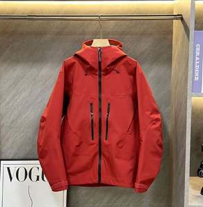 Chaqueta de exterior impermeable y cortavientos con capucha y cremallera completa, abierta por delante, para hombre, ideal para senderismo y camping. - Product Image 3