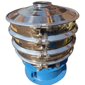 아프리카 나이지리아 반자동 가리 처리라인 맞춤형 용량 진동체 시프터 - Product Image 1