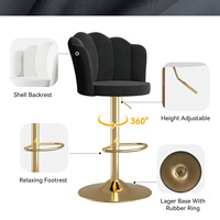 Fauteuil pivotant moderne en velours avec dossier coquille, hauteur réglable, résistant à l'eau, base en métal doré, pour bar, maison, extérieur, salle de sport