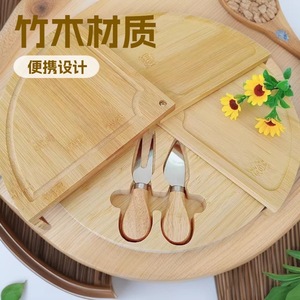 Bamboo <b>Cheese</b> Board <b>Set</b> With <b>Knife</b> Modern Simple Design Durable For Serving <b>Cheese</b> - Product Image 2