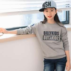 เสื้อผ้าเด็กออนไลน์ เสื้อผ้าจีน ดรอปชิป เสื้อยืดมีโลโก้ - Product Image 1