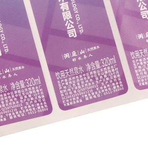 Biểu Tượng Tùy Chỉnh Nhãn Nước In Giá Rẻ Giá Cuộn Không Thấm Nước Vinyl Sticker Dính Dán Bao Bì Nhãn Chai - Product Image 5
