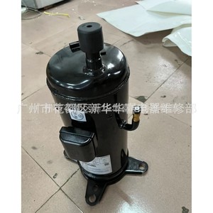 Compresseur de climatiseur Hitachi 503DH-83C2, électrique, métallique, haute qualité, pour équipement de réfrigération - Product Image 4