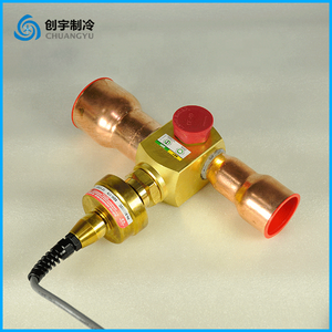 Trane-<span class=keywords><strong>SEHI</strong></span>-175 de válvula de expansión electrónica, piezas de repuesto, Sporlan, para compresor de refrigeración Trane - Product Image 6