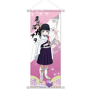 Affiches murales imprimées d'anime japonais, décoration de la maison, Kamado Tanjirou Nezuko, rouleaux d'affiches - Product Image 4