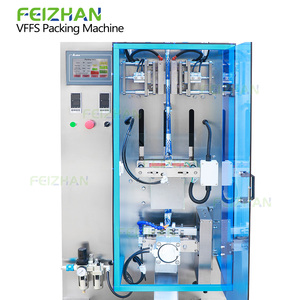 Remplissage quantitatif automatique ouverture facile de déchirure Sachet scellage à chaud de vinaigre sauce soja petite machine d'emballage de liquide - Product Image 6