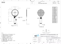 1,46 Zoll TFT LCD Display 360*360 Auflösung IPS QSPI Schnittstelle -20 bis 70 ℃   Betriebstemperatur TFT-Bildschirm