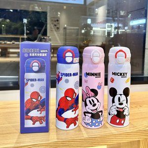 Botella de Agua Aislada para Niños con Diseño de <span class=keywords><strong>Spiderman</strong></span>, Acero Inoxidable 316, <span class=keywords><strong>Taza</strong></span> Portátil con Pajita, Termo Infantil - Product Image 1