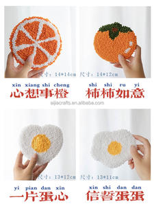 Kits de fabrication d'accrochage de tapis, kit de tapis à crochet de loquet, broderie artisanale de laine à tricoter bricolage avec poinçon, fabrication facile - Product Image 6