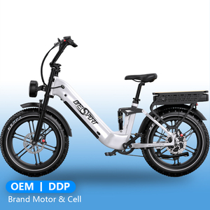 Vélo électrique de ville longue portée ONESPORT 500W 48V 36Ah, 20 pouces, frein à disque hydraulique, cyclomoteur de livraison, vélo électrique - Product Image 1