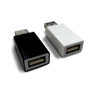 Lulin Datenblocker USB 2.0 Sicherheit für Computer und Mobiltelefone Reinkupferleiter Abgeschirmter Schutz Gegen Unlegale Downloads - Product Image 1