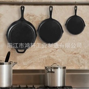 <b>Cast</b> Iron Frying <b>Pan</b> Round Black Nonstick For Household Cooking HX C001 - Product Image 3