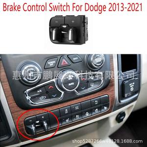 Interrupteur de commande de frein Ram 68105206AC, nouvelle pièce de rechange ABS pour freins de camion - Product Image 4