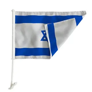 Wholesale 5.5* 8.2 inch Israel Hand held Flags Hand Flag Decoration Polyester Custom All Size Israel Stick Flags