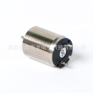 Moteur à coupelle creuse 1620, diamètre 16mm, pour appareil de beauté, bâton de massage, serrure intelligente, matériau en acier inoxydable - Product Image 3