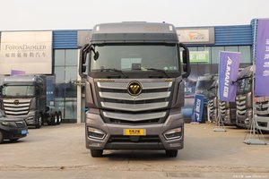 <span class=keywords><strong>Camion</strong></span> <span class=keywords><strong>tracteur</strong></span> 6x4 prix d'usine Foton AUMAN <span class=keywords><strong>tracteur</strong></span> 420hp 6x4 8x4 <span class=keywords><strong>camion</strong></span> remorque 100 tonnes <span class=keywords><strong>camion</strong></span> <span class=keywords><strong>tracteur</strong></span> d'occasion - Product Image 2