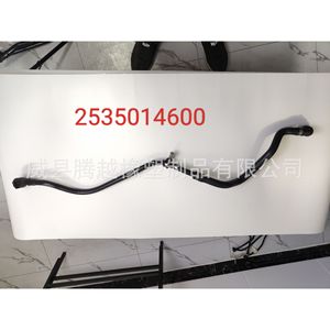 Manguera de Refrigerante Mercedes-Benz 14463 5NA0C de Goma, 40mm de Longitud, para Reemplazo del Sistema de Refrigeración del Motor - Product Image 3