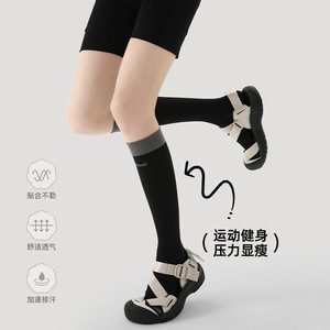 Calcetines de Compresión Renaissance para Mujer, para Correr en Todas las Estaciones, Transpirables, que Absorben el Sudor, de Nailon/Poliéster/Spandex, para Actividades al Aire Libre - Product Image 1