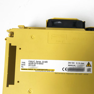 FANUC Oi Series System Controller Cover A250-0921-X021 - Product Image 2