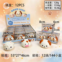 Produit phare en gros : Jouets anti-stress en forme de blocs de construction, faits main, au caramel croustillant, à presser pour la relaxation, simulation ASMR, boule moelleuse et croustillante