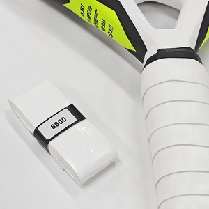 Overgrip de Tenis KB HC-0417 de PU - Empuñadura Antideslizante de Repuesto con Opciones de Color y Logotipo Personalizado (Negro/Blanco/Rojo/Azul/Amarillo Fluorescente) - Product Image 3