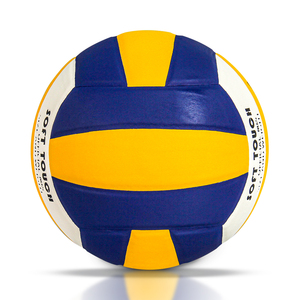 ลูกวอลเลย์บอลไซส์ 5 ยี่ห้อ Psyche Pro ผลิตจากไมโครไฟเบอร์ เนื้อนุ่ม - Product Image 4