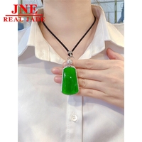 Pendentif Plaque en Jade Véritable Naturel du Myanmar, Type A, Vert Soleil Effet Glacé, Incrusté Or 18K, Symbole de Tranquillité et de Paix
