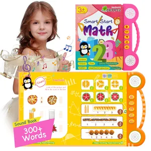 0-2岁儿童婴幼儿电子智能图书互动音频乌尔都语学习玩具供儿童学习