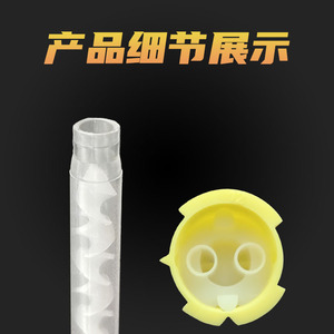Tête de mélange jetable en silicone léger pour produits chimiques dentaires et soins bucco-dentaires - Product Image 3