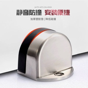 New Horseshoe-shaped Tortoise-shaped Door <b>Stoppers</b> Magnetic Stainless Steel Rubber No Drilling Required Height-increasing Design - Product Image 2