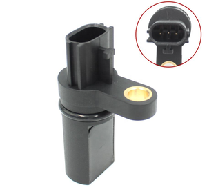 เซ็นเซอร์ตำแหน่งเพลาข้อเหวี่ยง 23731AL60C สำหรับรถยนต์นิสสัน - Product Image 6