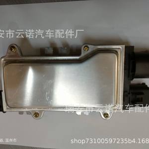 Enlace de Consulta de Fábrica 1137328617 - Manijas de Puerta - Product Image 4