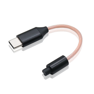 Cable adaptador de audio Conexant tipo C a 4.4, 3.5, 2.5 mm, 3 en 1, hembra, con cable de cobre monocristalino - Product Image 1