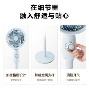 Ventilateur de circulation d'air EFC-303A-18, moteur AC 60W, ventilateur sur pied oscillant avec 3 vitesses et grille amovible - Product Image 3