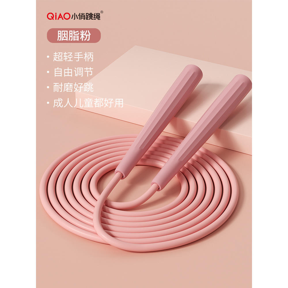 Polvo de colorete [versión cuerda larga] cuerda resistente al desgaste de 5.00mm