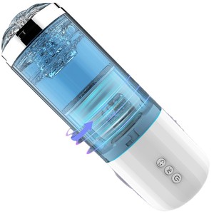 SY GM-325 Dual-<b>Vibration</b> Telescopic Electric Male Masturbator Thrusting Rotating Automatic Masturbation Cup Sex Toy - Product Image 5