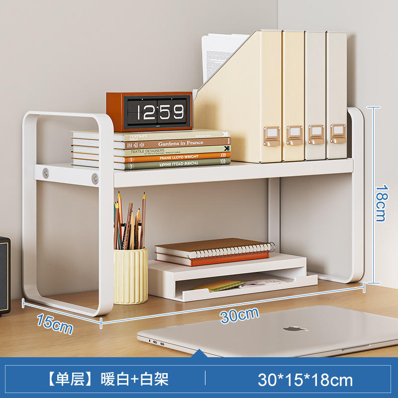 Etagère monocouche blanc chaud 30*15