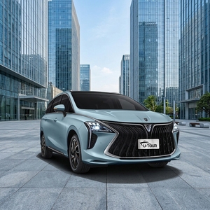 Nouvelle Énergie 2026 Voitures Hybrides de Haute Qualité Chine MPV Voiture Neuve Batterie Rechargeable Énergie Adulte - Product Image 1