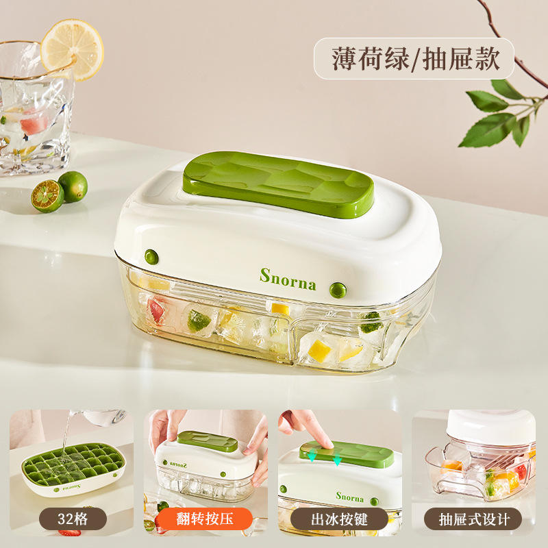 Mint green-drawer style