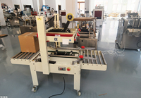 Machine de scellage automatique de cartons à largeur réglable pour l'emballage logistique en entrepôt et l'expédition express