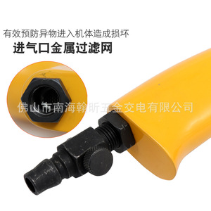 Tournevis pneumatique Sea Shark 10HV, poignée pistolet, 0,8-2,0 Nm, vitesse réglable, bidirectionnel, échappement arrière - Product Image 4