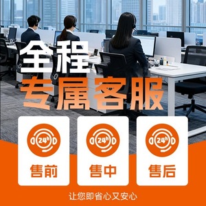 Service de fret maritime de Foshan à New York (États-Unis) – Expédition directe côte est avec dédouanement inclus – Logistique transfrontalière - Product Image 4
