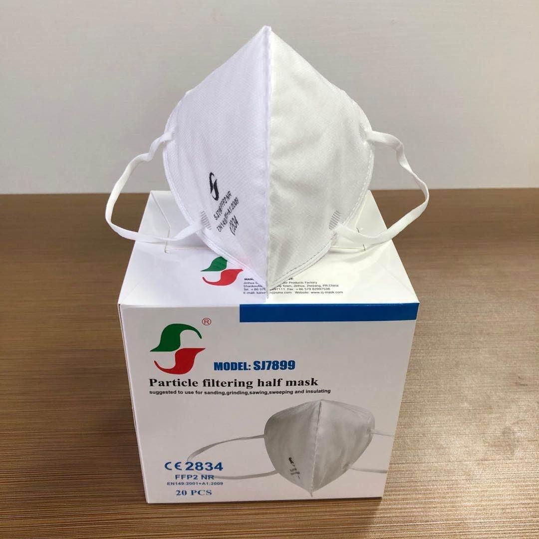 KN95 Style Protective Mask EN149 CE FFP2 Disposable Folding Half Face Mask without Valve SJ7899