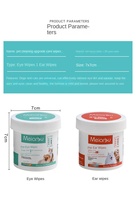 Lingettes douces à base de plantes pour animaux de compagnie, pour nourrir la peau et faire briller le pelage, parfaites pour les salons de toilettage professionnels